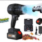 48V High-Power Cordless Air Blower – Heavy Duty Portable Cleaning Tool